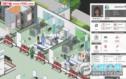 医院计划 医院计划