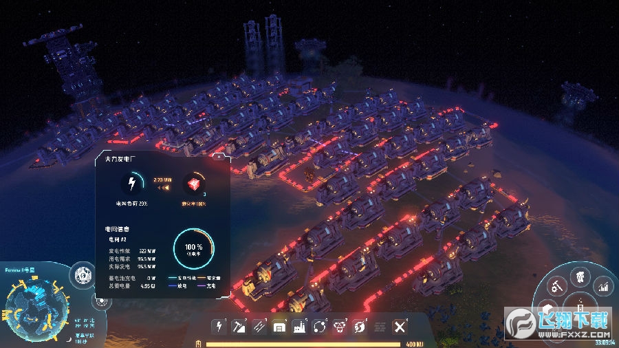 戴森球计划 戴森球计划