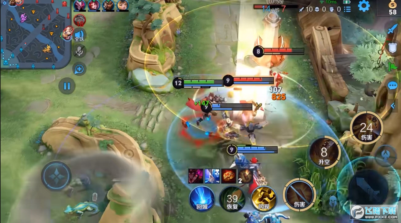 王者荣耀手游safew电脑版 王者荣耀手游safew电脑版