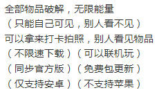 sky��������ȫ��Ʒ������