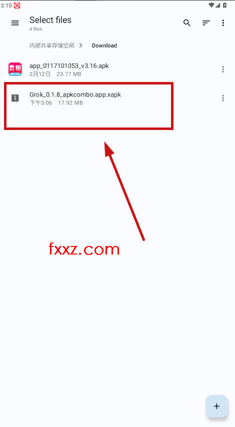 grok beta���ذ�װ2025���°汾