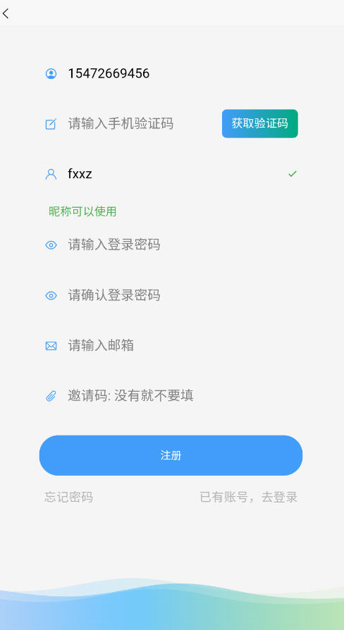 ǧ��AI���عٷ�����