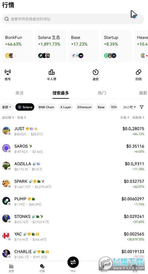 Snap53.jpg Snap53.jpg