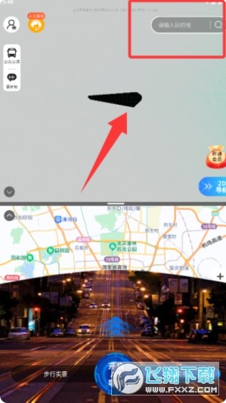 ʵ�����ǵ�����Ѱ����ذ�װ