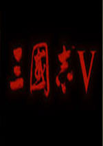 ����־5���İ�