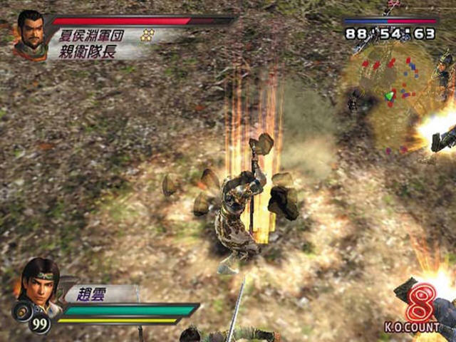 真三国无双3截图1