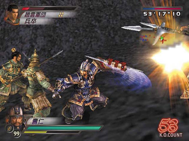 真三国无双3截图2