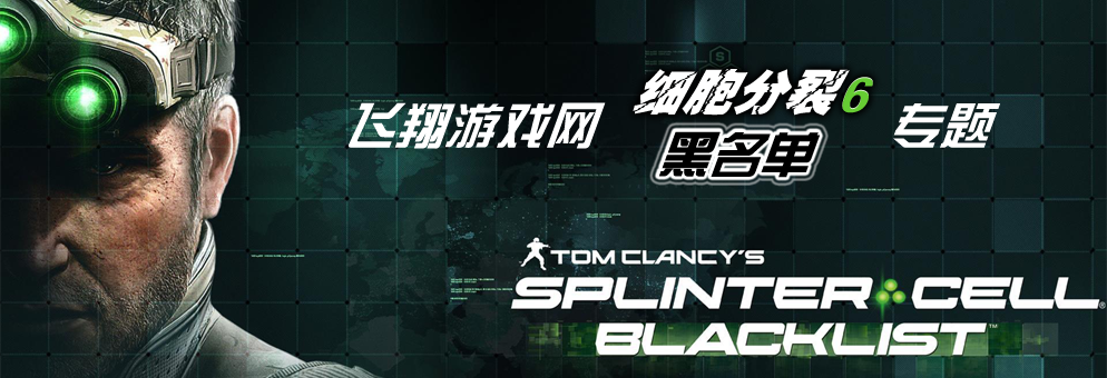 ϸ������6