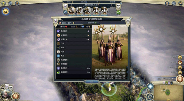 �漣ʱ��3��ͼ2