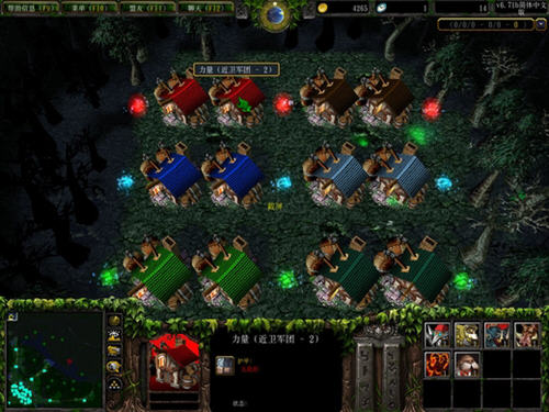 魔兽争霸3冰封王座截图0