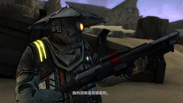 无主之地传说完整版截图1