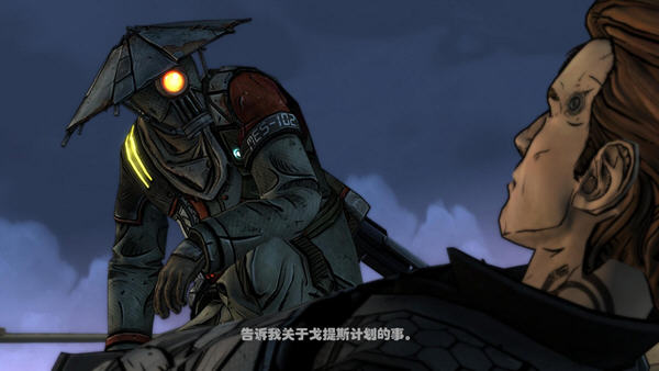 无主之地传说完整版截图2