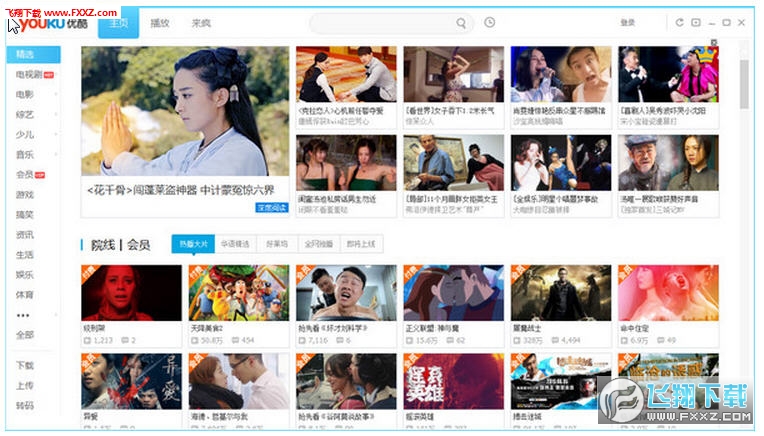 �ſ���Ƶ��������ͼ0