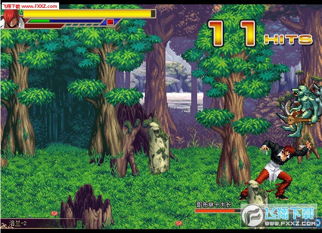 拳皇大战DNF截图0