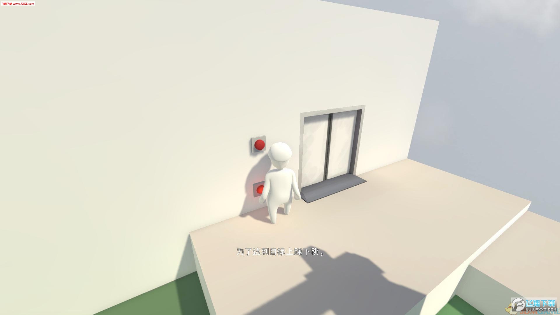 人类一败涂地(Human fall flat)截图4