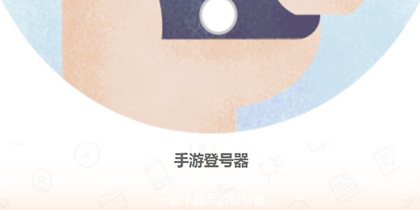 ���εǺ�����׿��_���εǺ�����Ѱ�