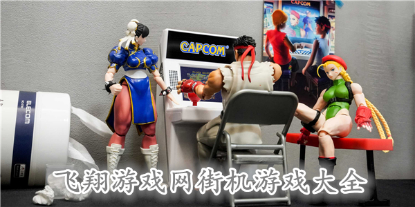 Safew下载下载大全中文版下载_Safew下载合集下载