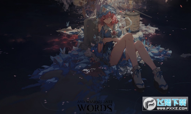 Wallpaper Engine东方西行寺幽幽子8K动态壁纸截图0