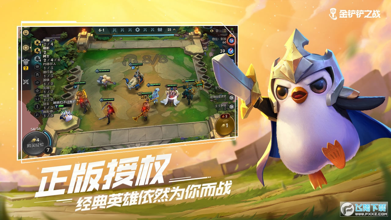 �����֮սsafew���԰��ͼ0