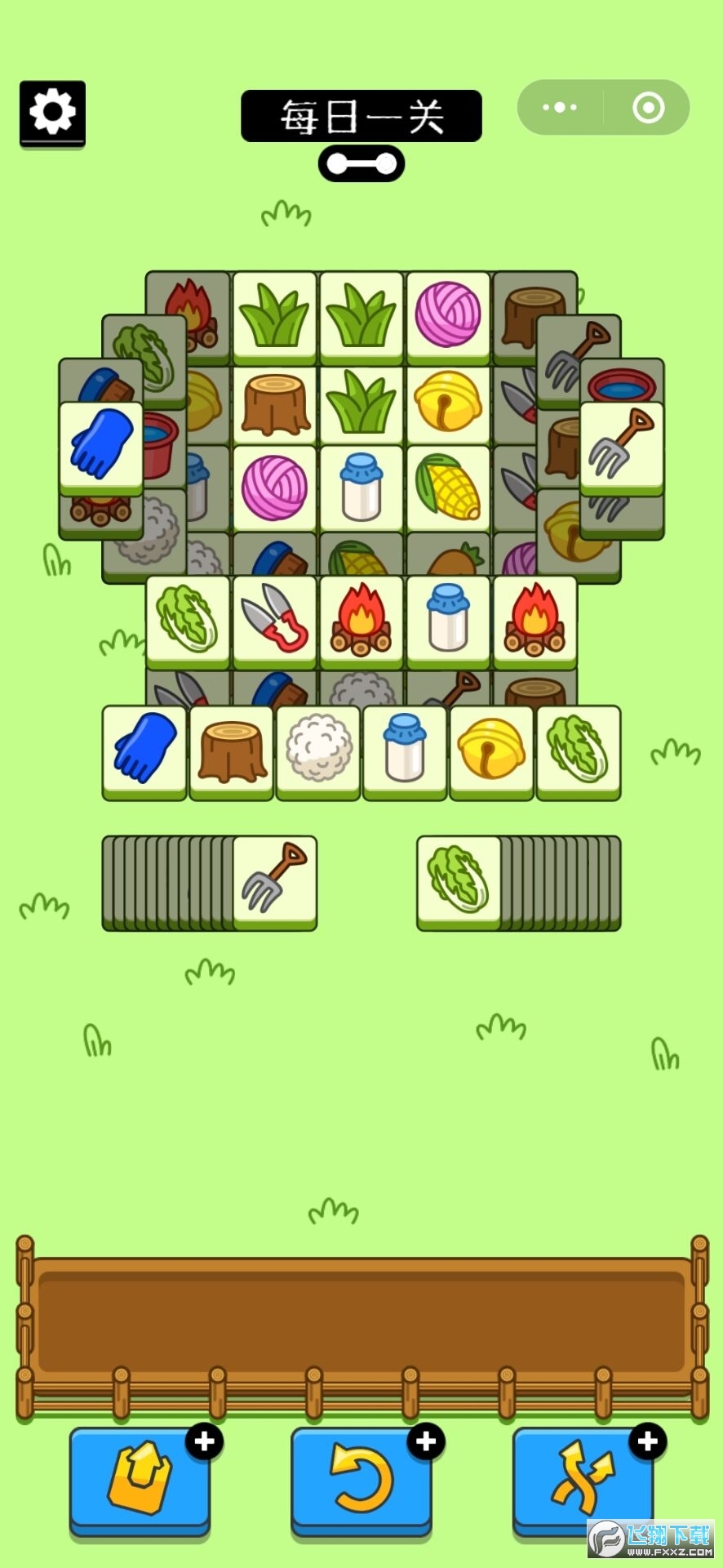 羊了个羊脚本截图2