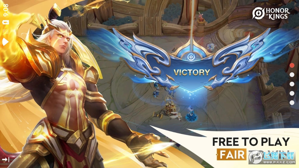 ������ҫ���ʰ�honor of kings�ٷ����°�v11.2.1.3��׿���ͼ1