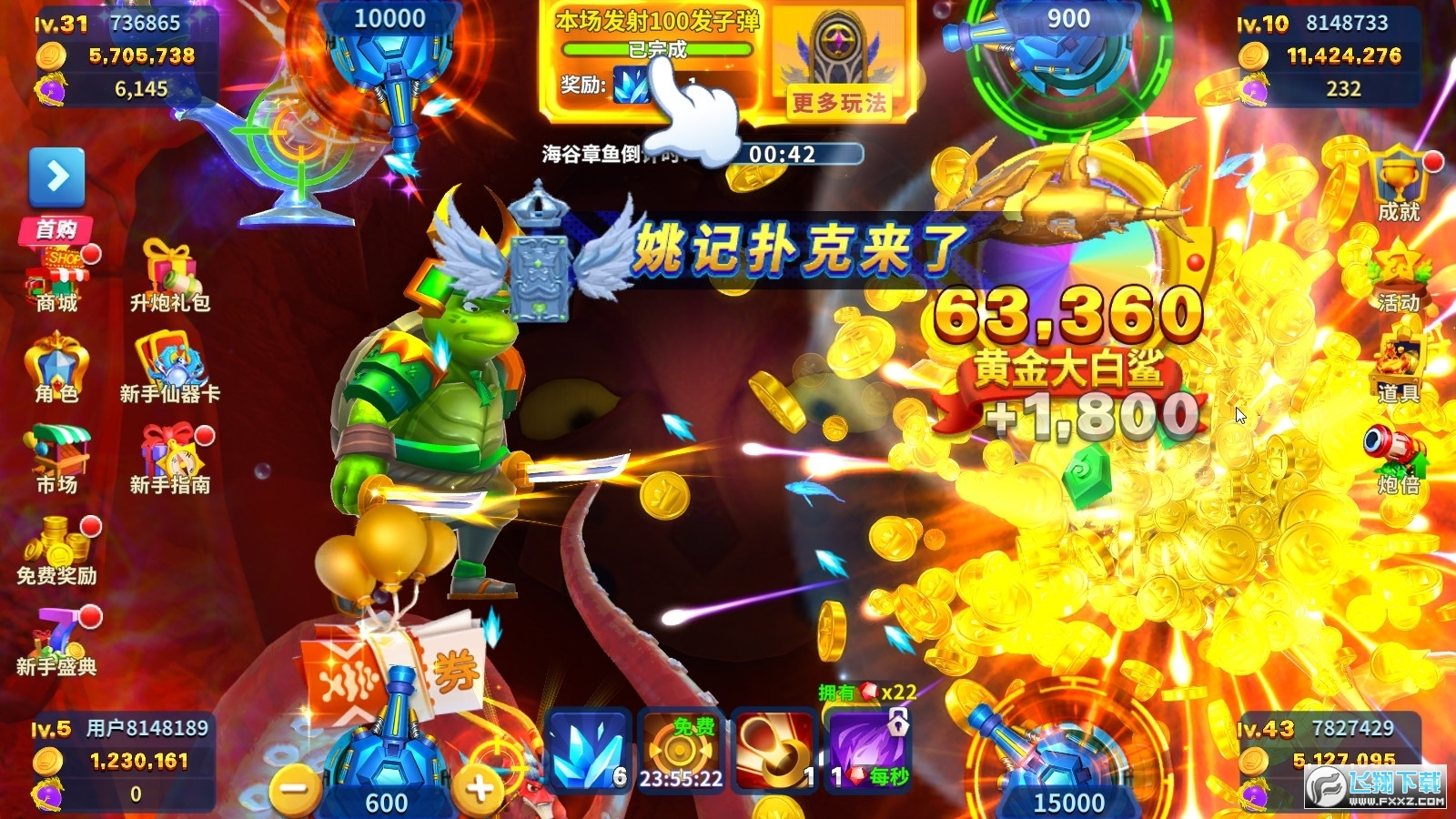 Ҧ�ǲ���3Dsafew���԰��ͼ1