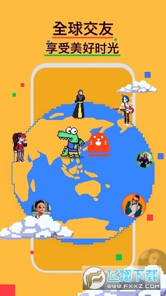 С���������������ذ�׿���°�(hay)v8.29.0���ʰ��ͼ2