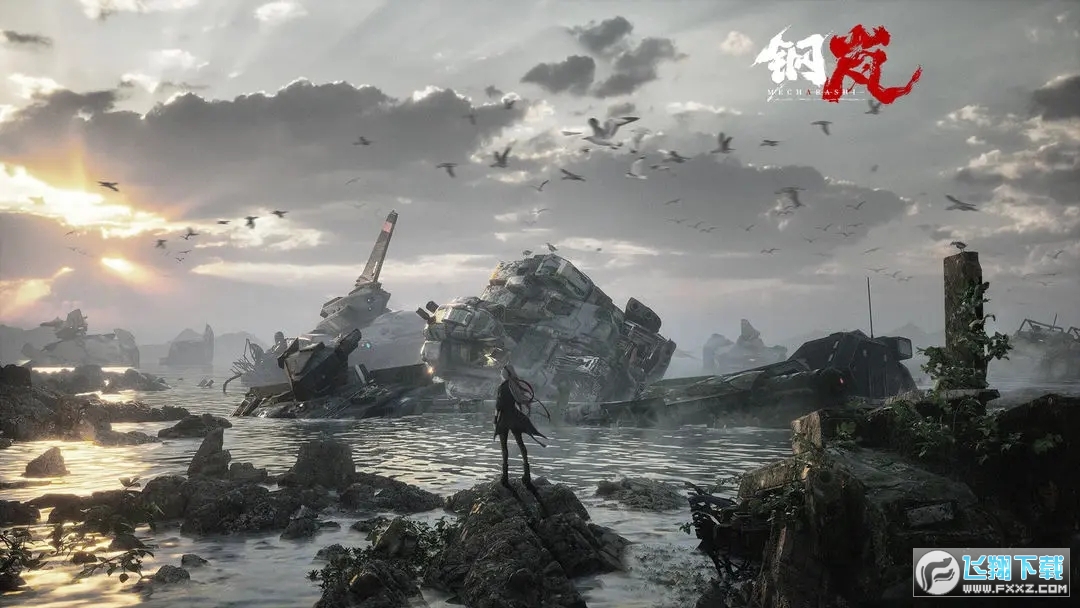 钢岚safew电脑版(Mecharashi)截图3