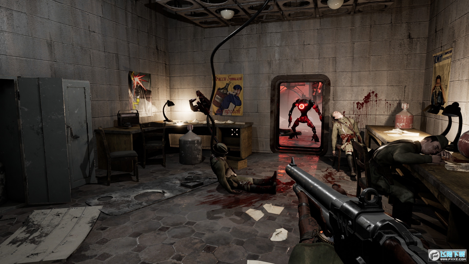 原子之心二十四项修改器截图2