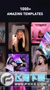 vinkle音乐视频创作app截图3