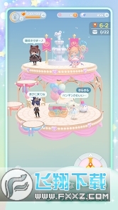 口袋乌托邦官方正版截图2