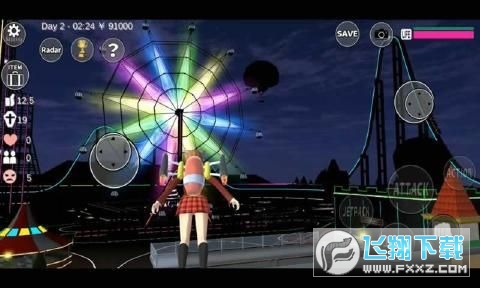 樱花校园木屋版本截图2