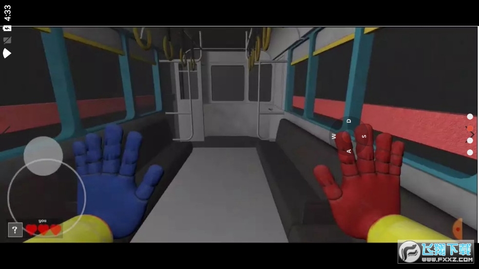 波比的safew下载时间计划最新版截图1