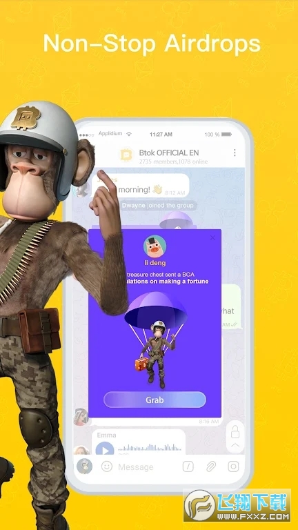 Btok�ٷ��������°�v7.1.7��ͼ2