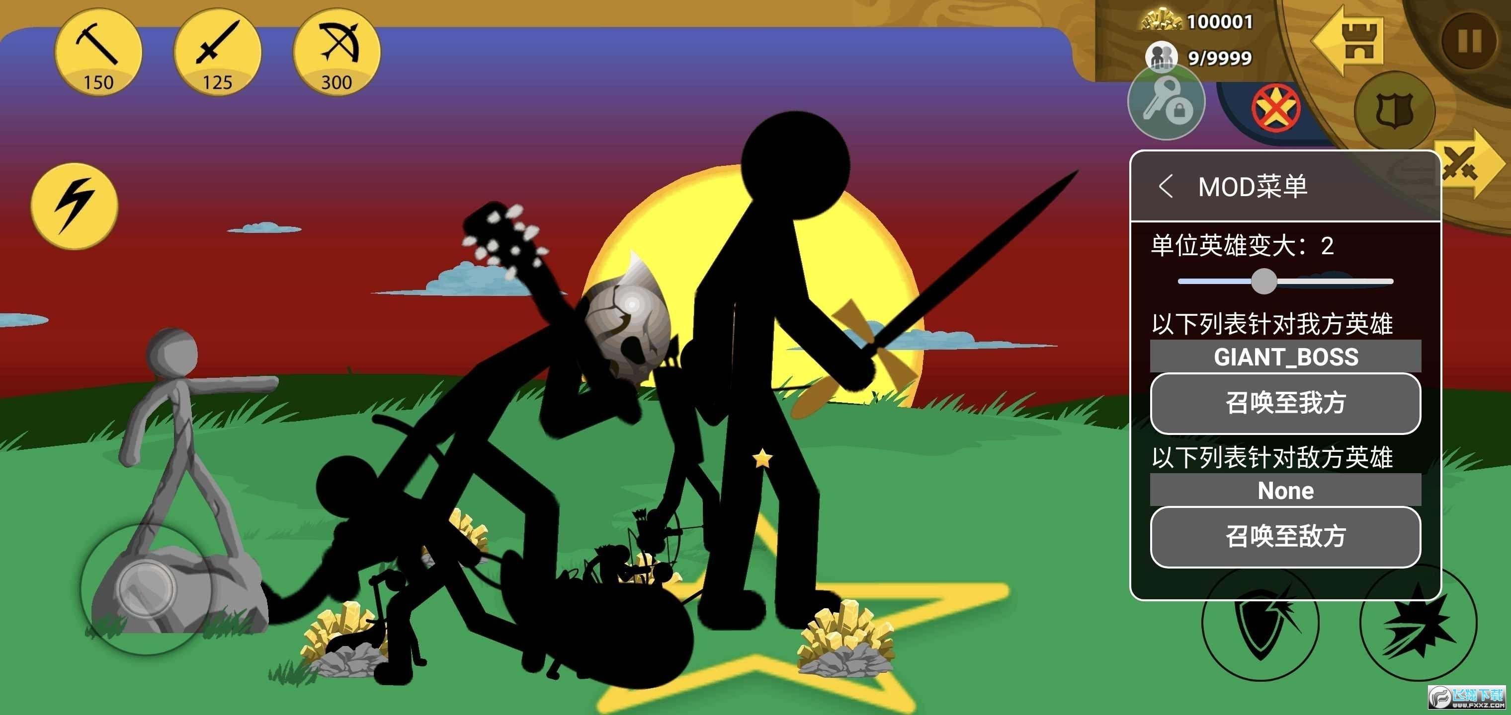 �����ս���Ų��ٻ���(���ĸ����˵�)v2025.1.227���°��ͼ4