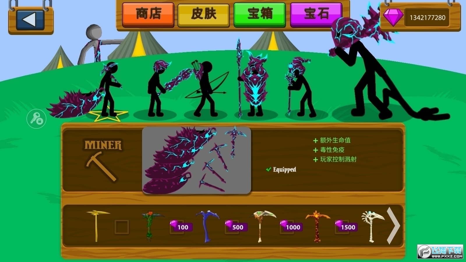 火柴人战争遗产无限钻石版99999无限金币v2025.1.227最新版截图0