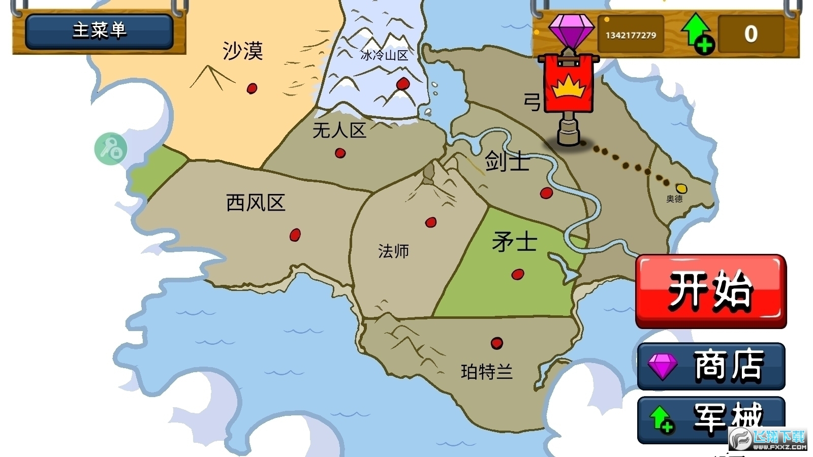 火柴人战争遗产无限钻石版99999无限金币v2025.1.227最新版截图4