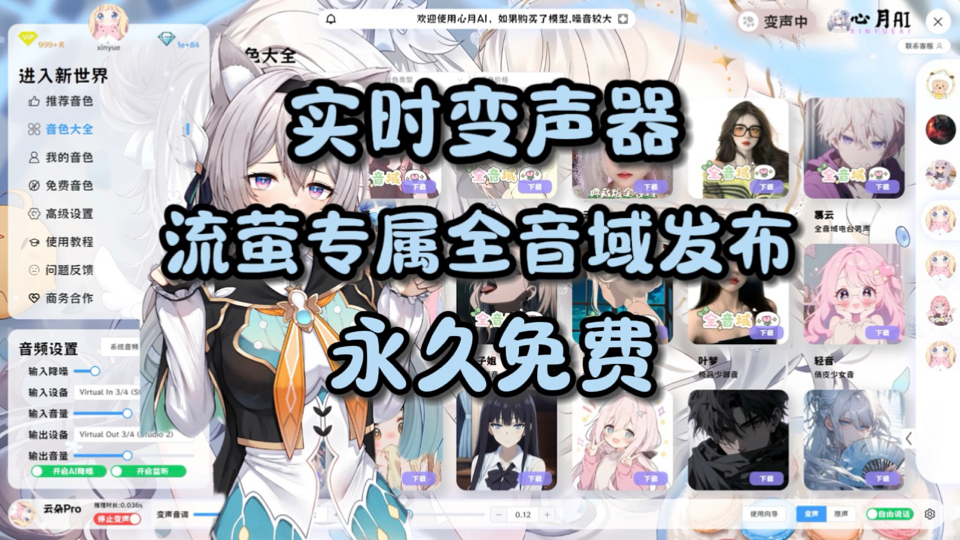 ����AI������5.0.exesafew���԰��ͼ1