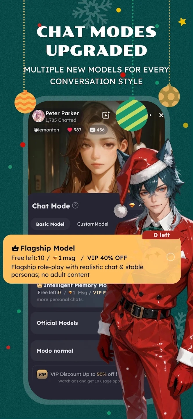 saylo下载中文版官方正版v2.3.6安卓版截图2