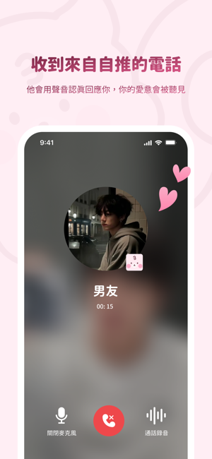 BIMOBIMO安卓版下载官方正版v2.40.0截图0