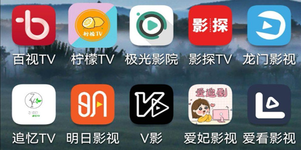 ���߹ۿ���Ѹ�����Ƶ��ȫ׷������_��ѹۿ����߸�����Ӿ�_��ѹۿ����е��Ӿ������